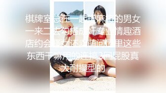 韩模 PhotoChips Aram (??)??性感诱人 丰腴美臀曼妙身姿写真