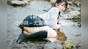 【新速片遞】  火爆网红玩偶姐姐『HongKongDoll』2023-09-30⭐“女间谍特别行动”第一天4K原档完整版