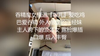 香蕉秀xjx0158无耻叔叔诱骗姐妹花上套下集