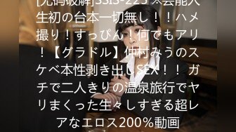 【新速片遞】   特意穿了性感黑丝✨这臭弟弟确只顾着玩〖冉冉学姐〗的小bb 这么美的黑丝脚你们会怎么玩呢？会把学姐小穴操到合不上吗