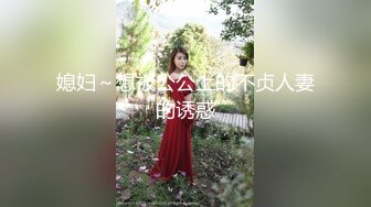 【新片速遞】 ✿会所首发✿ 果冻传媒 GDCM-024 被侵犯多次的女主播▌王玥▌榜一大哥暴力吸吮嫩鲍 尽情爆肏迷人裂缝 堕入高潮肉欲