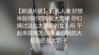 草他老婆