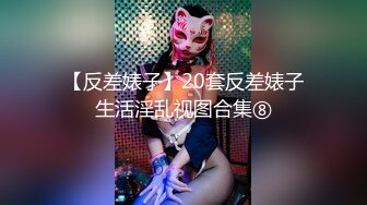 ✿淫娃御姐✿ 曼妙身姿紧致身材推特女神▌甜心宝贝▌美乳老婆榨精计划 极湿蜜穴色诱插入 兽欲倍增暴力抽射