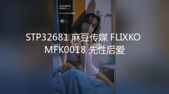 白皙美乳毛毛浓密新人美女和黄帽男啪啪，性感黑丝翘起屁股口交，站立后入坐上来抽插猛操，大力撞击晃动奶子