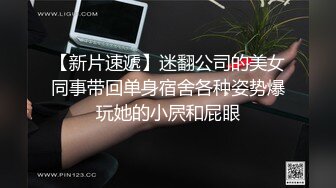 插的河南母狗水喷逼毛上