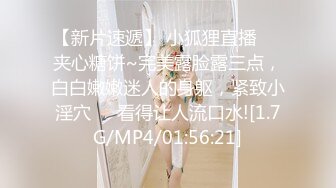 ❤️√长沙处女！！第一部 极品少女完美身材苗条修长的大长腿 浓黑的逼毛 道具也不敢往逼里插