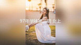 寸头熟男背着老婆在家偷吃,逼被大鸡巴无套直接贯穿,仔细听好像屁眼里面都是水,真他娘的骚