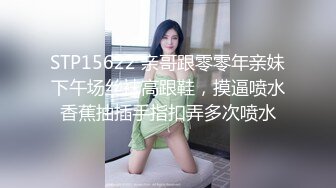 猛料私房大神最新流出《精品厕拍》女厕偷拍J校学院女学员们如厕都是高级好穴 (1)