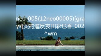 [原y版b]_059_缘y来l缘y去q_啪p啪p第d一y场c_20220419