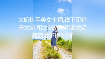 【新速片遞】   商场女厕全景偷拍二次入镜的清纯美女嫩穴❤️拥有无与伦比的诱人优势