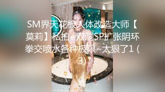 【极品女神绝版资源】秀人顶级网红『尤妮丝』最新超爆私拍 女神手铐制服诱惑 持手铐欲逮捕你反被操 (1)