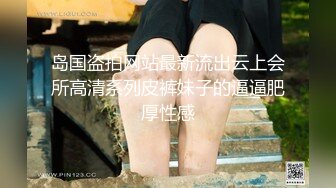 美女老师上门补课被猥琐家长下药迷翻换上黑白丝袜轮流玩 (3)