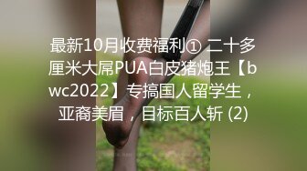 2022-1-7【龟先入洞】约操外围小姐姐，穿上黑丝舔骚逼，操的妹子好爽