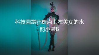  艺校招生黑幕 女生张雨婷,开始展示身体细节