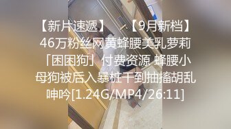 极品颜值白嫩双马尾女高学妹✅被金主爸爸包养 带到酒店镜子前后入，一边被操一边欣赏自己淫荡模样