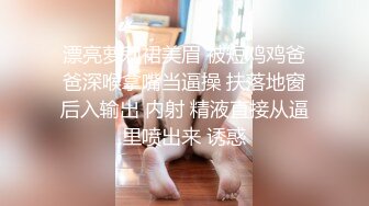 各种暴虐狗奴差点把鸡巴玩废~推特长腿极品黑丝高跟女王Cindy的淫荡自拍和调教记录