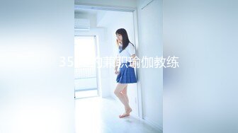 STP25781 【最新??顶级骚货】豪乳网红女神『谭晓彤』最新口爱小视频-兔兔的吸精大法把你吸干一滴都不剩