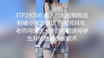 TS】Onlyfans人氣網紅『yoshithunchanok』大尺度福利合集，稀缺資源勁爆收藏～23V高清原版 (2)