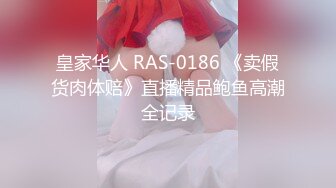 【长期订阅更新】人气反差ASMR女网黄「deerlong」OF性爱私拍 全程撩情服务清纯眼镜娘女友暴力抽插