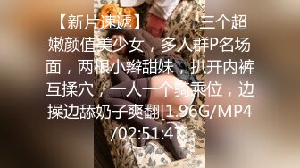 另类叛逆女孩极品泄密，推特43万粉满身纹刺青露脸网红【阿璃】订阅福利，人瘦奶挺与炮友各种啪啪不健康自拍 (33)