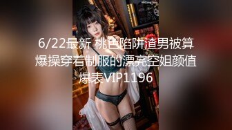 很有熟女韵味的餐厅老板娘，盯她好久了 终于一个人来女厕所，好好欣赏才得，没想到下面是这么过瘾的风景线 漂亮！2