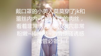 FC2-PPV-4193192 腹筋・軟乳・軟体・Fカッ【高清无码】