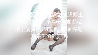 【AI高清2K修复】2020.11.5【小陈头星选】花臂纹身萌妹子双飞啪啪，后入猛操