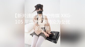 很有韵味甜美小少妇和炮友激情啪啪，吊带黑丝高跟鞋，M腿手指扣穴双洞齐插，69姿势舔逼翘起美臀爆菊