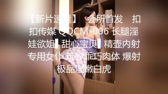 MFK-0053妻子的学生们