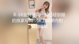 MFK-0042我的全能家政夫