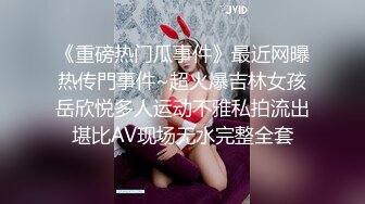 晋江高颜值女神晓晓极品身材各种制服丝袜啪啪口活超级棒