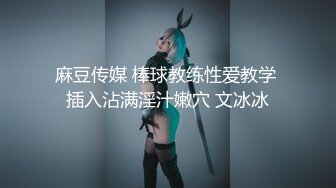 皮肤白嫩熟女妈妈