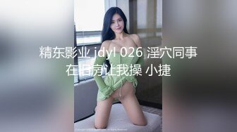 小骚货狂吸鲜肉攻的大鸡吧,被无套狠狠干屁眼(上) 