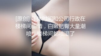 【新片速遞】 海角社区兄妹乱伦肥臀巨乳亲姐姐❤️周末跟姐姐去郊外摘枇杷在路边车震