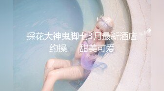 ♥《高能预警☆重磅核弹》♡♥推特20万粉身材颜值巅峰比女人还女人极品眼镜抚媚CDTS♡♥【俞喵喵】♡♥私拍~男女通吃自慰啪啪各种花样 (5)