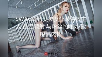  360监控偷拍中年男酒店约炮短发少妇用力过猛把她操疼了