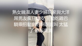 学妹口技太好，人麻了