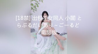 【七天极品探花】3000网约青春小萝莉，乖巧甜美惹人爱，沙发AV视角啪啪展示