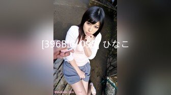 STP34489 19岁美少女明星颜值长得像周慧敏，刚发育好穿着女仆情趣服被男友无套抽插粉穴强制内射