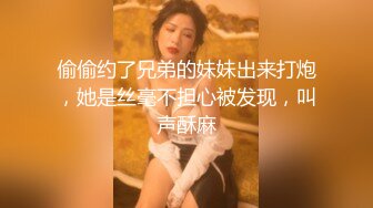 小表妹寻欢会所很有韵味熟女技师 按摩完再开操 张开大长腿扣穴调情 按摩床上侧入猛操