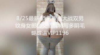 最新强推，网美推车OnlyFans极品女M母狗变态人妻ann私拍，NTR老公3P双飞多人淫乱主打一个刺激 (4)