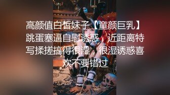 PMC058色欲表妹，无套求表哥肉棒指导功课-蜜桃传媒