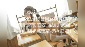  青葱校园学妹 花边短袜清纯小学妹，白皙性感大长腿美少女，奶油肌肤纯欲系少女