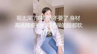 如此乖巧的学妹套都帮我戴好