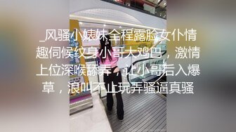 大奶美眉 放松屁屁不要摇 我龟头都痛了 啊屎都出来了 妹子被大肉棒无套操完逼再爆小嫩菊 疼的受不了