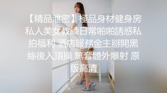 ❤️极品反差婊❤️极品双马尾可爱小骚妹与八块腹肌炮友们3P，疯狂艹逼之下几乎要哭了