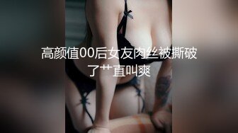 骚女性欲被撩起，水一直流