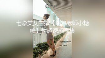 全网未流出全套 后拍厕拍【阎罗厕拍系列】完整版全套第一期【198v】 (168)