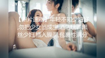 在家草女朋友