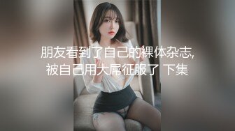 麻豆传媒 SG-002《槟榔摊之恋》下 渣男在外面欠的债